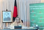 করোনা পরিস্থিতি মোকাবিলা করে এসডিজি অর্জনে বৈশ্বিক রোডম্যাপের আহ্বান প্রধানমন্ত্রীর