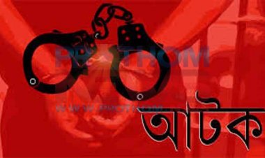 মাদকবিরোধী অভিযানে রাজধানীতে গ্রেফতার ৭৯