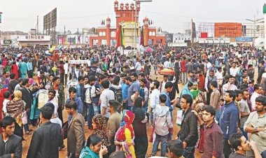 আন্তর্জাতিক বাণিজ্য মেলার নতুন স্থান নির্ধারণ