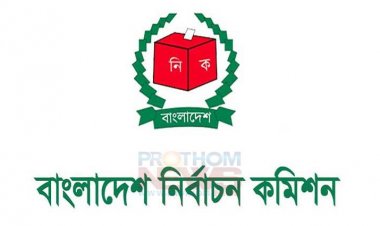 ইসি গঠনে সার্চ কমিটি ‘ধোঁকা’ দেওয়ার প্রক্রিয়া