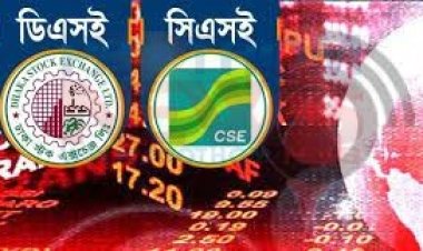 সূচকের সঙ্গে বেড়েছে লেনদেন