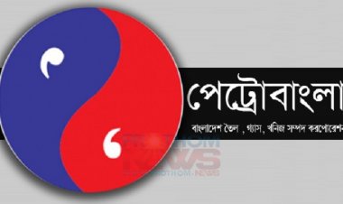 সিএনজি স্টেশন নির্দিষ্ট সময় বন্ধ না রাখলে আইনানুগ ব্যবস্থা : পেট্রোবাংলা