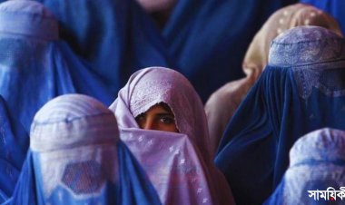 আফগান নারীবিষয়ক মন্ত্রণালয়ে নারীদেরই ঢোকা বন্ধ