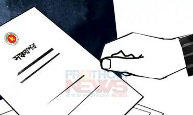 ১ লাখ ১২ হাজার কোটি টাকার সঞ্চয়পত্র বিক্রি