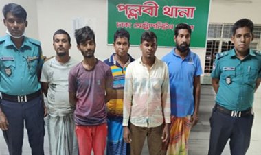 মেট্রোরেলের চোরাই চক্রের ৫ সদস্য গ্রেফতার, যুগান্তরের প্রশংসায় পুলিশ
