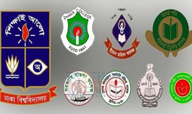 ঢাবি অধিভুক্ত ৭ কলেজ: ভর্তি পরীক্ষার প্রবেশপত্র মিলবে ২২ সেপ্টেম্বর থেকে