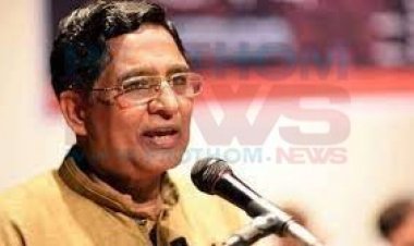 বিএনপি নির্বাচনে অংশগ্রহণ করতে ভয় পায়: ড. রাজ্জাক