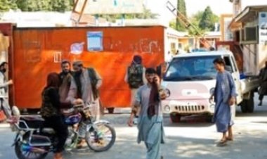  আফগানিস্তানে বিস্ফোরণে নিহত ৭, আহত ৩০