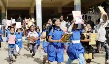  স্কুল-কলেজে সাপ্তাহিক ছুটি বাড়ছে