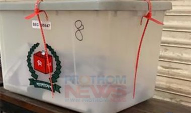 ভোটগ্রহণ শুরুর এক ঘণ্টার মধ্যে নোয়াখালীতে ৫ চেয়ারম্যান প্রার্থীর ভোট বর্জন