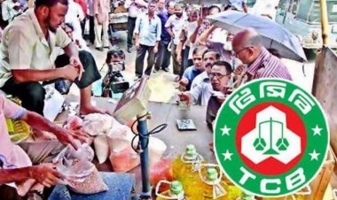 টিসিবির পণ্যে আগ্রহ বাড়ছে, বরাদ্দ বাড়ানোর দাবি