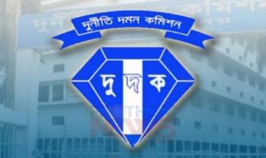 অবৈধ সম্পদ : রাজউকের সিবিআই নেতার স্ত্রীর বিরুদ্ধে মামলা