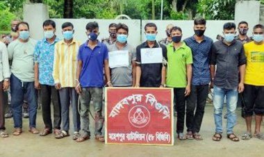 মহেশপুর সীমান্তে নারী-শিশুসহ আটক ১৬