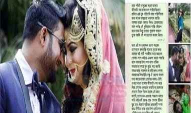 স্ত্রী’র পরকীয়ার জেরে কুমিল্লায় যুবলীগ নেতার আত্মহত্যা