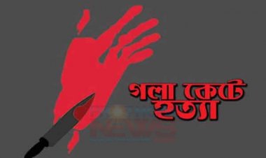  ঠাকুরগাঁওয়ে গলাকাটা লাশ উদ্ধার