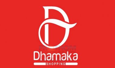 ধামাকার সিওও সিরাজুলসহ গ্রেফতার ৩