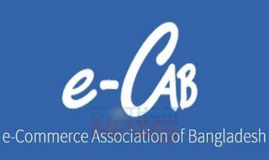 ইভ্যালি, ধামাকাসহ ৪ প্রতিষ্ঠানের সদস্যপদ স্থগিত