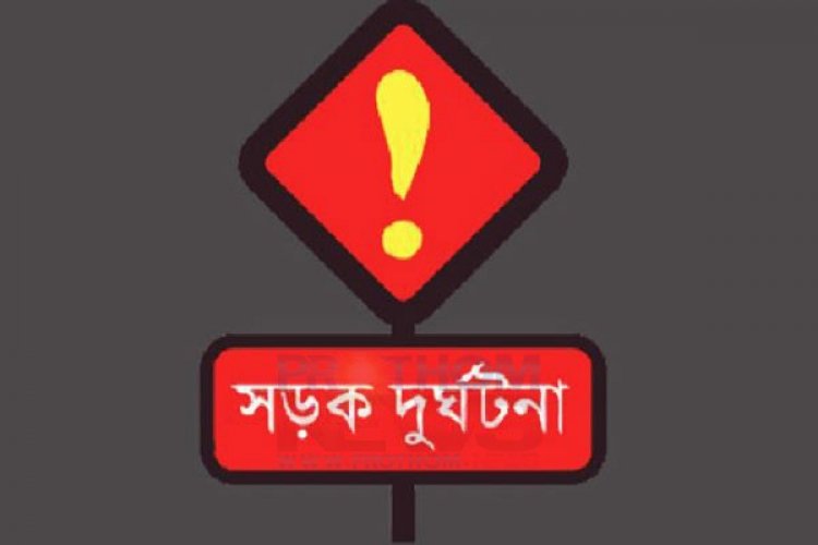 নভেম্বরে দেশে ৩৭৯ সড়ক দুর্ঘটনায় প্রাণ গেছে ৪১৩ জনের