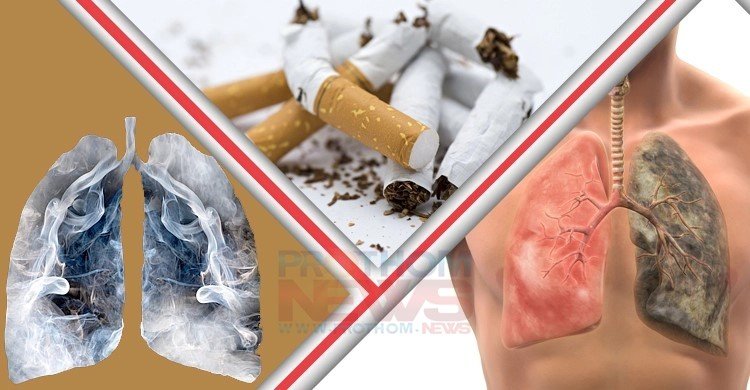 ধূমপায়ীর ফুসফুস পরিষ্কারের ৪ উপায়