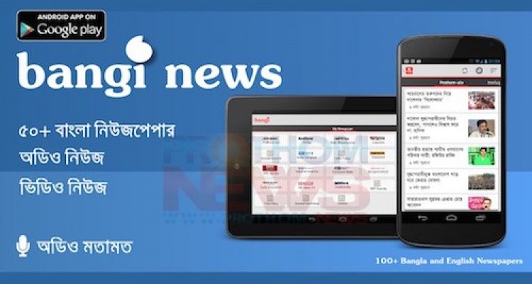 উইকিমিডিয়ার নতুন সিইও মারয়ানা ইস্কান্দার