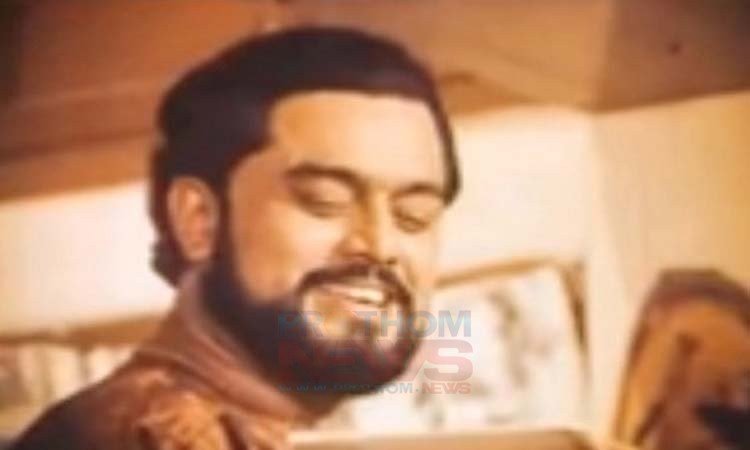 আজ অভিনেতা নাসির খানের জন্মদিন