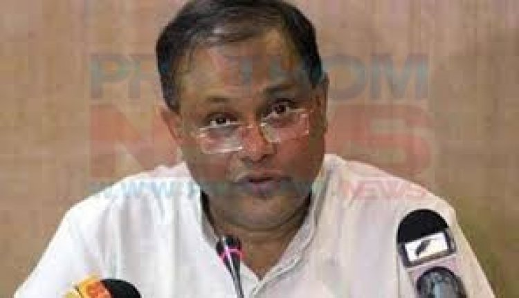জনগণ যতদিন চাইবে, আওয়ামী লীগ ততদিন দেশ শাসন করবে: তথ্যমন্ত্রী