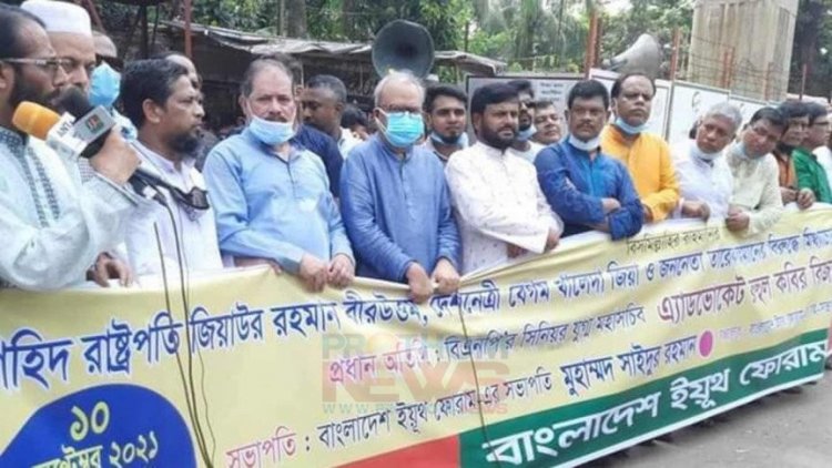 জনগণের আস্থা খুইয়ে জিয়ার বিরুদ্ধে কুৎসা রটাচ্ছে সরকার : রিজভী