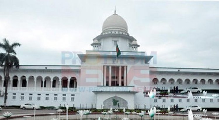 ভুলে ভরা পাঠ্যবই, সংশোধন চেয়ে হাইকোর্টে রিট