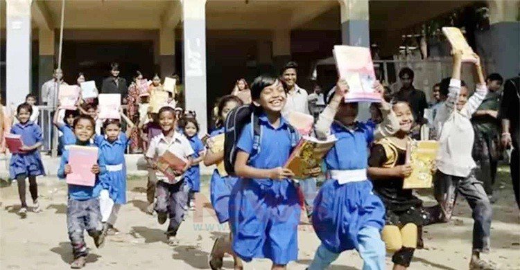 স্কুল-কলেজে সাপ্তাহিক ছুটি বাড়ছে