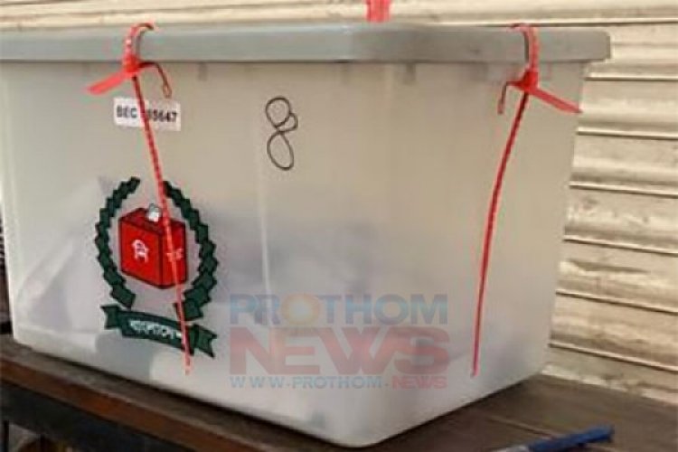 ভোটগ্রহণ শুরুর এক ঘণ্টার মধ্যে নোয়াখালীতে ৫ চেয়ারম্যান প্রার্থীর ভোট বর্জন