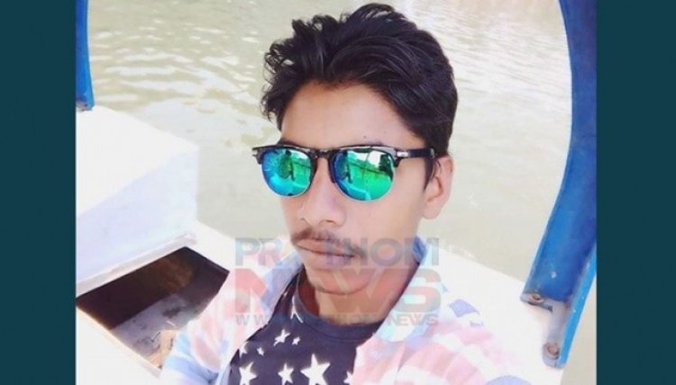 কুষ্টিয়ার কুমারগাড়ায় পানির সঙ্গে অ্যাসিড মিশিয়ে স্বামীকে হত্যা