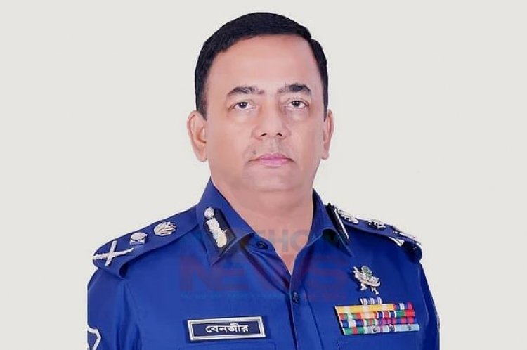 অপকর্মে লিপ্তদের পুলিশে ঠাঁই নেই: আইজিপি