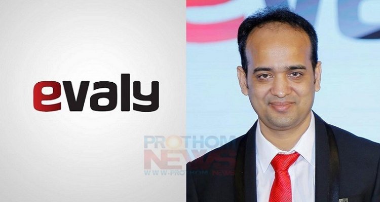 ইভ্যালির সেলিম রেজাসহ ১০ জনের জামিন নামঞ্জুর