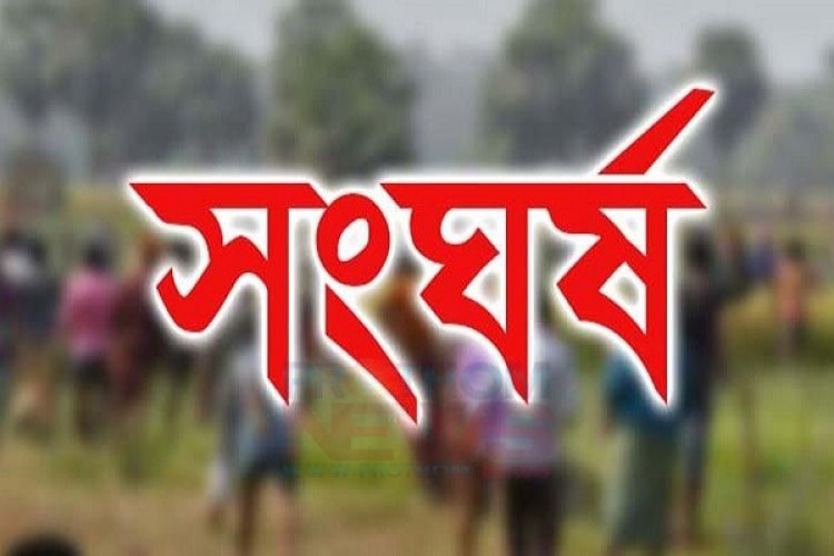 দিরাইয়ে দু’পক্ষের সংঘর্ষে গুলিবিদ্ধ ১০