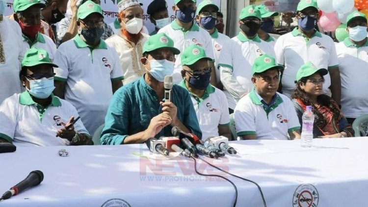 অভিজাত এলাকায় গাড়ি চালালে অতিরিক্ত ট্যাক্স দিতে হবে