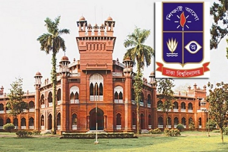 বিশ্ববিদ্যালয়ের সবাইকে শতভাগ টিকার আওতায় আনা হবে : ভিসি