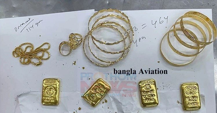 পেটের ভেতর ১ কেজি স্বর্ণ নিয়ে ফেরা যাত্রী বিমানবন্দরে গ্রেফতার
