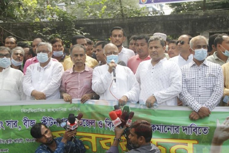 দ্রব্যমূল্যের উধর্বগতির পেছনে সরকারের মধ্যস্বত্ত্বভোগীরাই দায়ী: ড. মোশাররফ