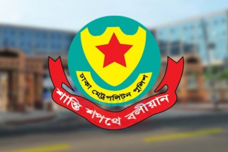 ডিএমপির উত্তরা বিভাগের নতুন ডিসি মোর্শেদ আলম