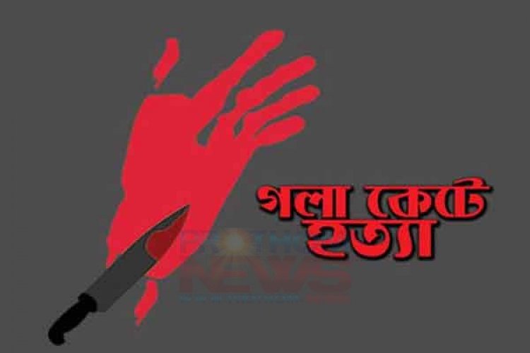 নোয়াখালীতে স্কুলছাত্রীকে ধর্ষণের পর গলা কেটে হত্যা