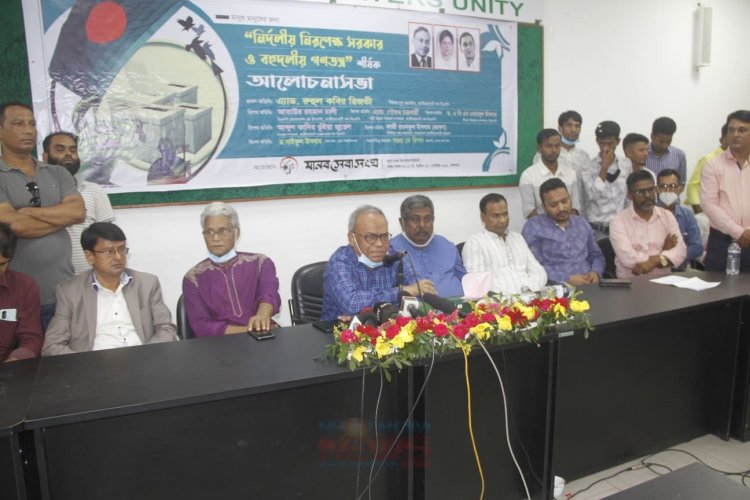 প্রধানমন্ত্রী দেশের সার্বভৌমত্ব চ্যালেঞ্জের মুখে ফেলে দিয়েছেন: রিজভী