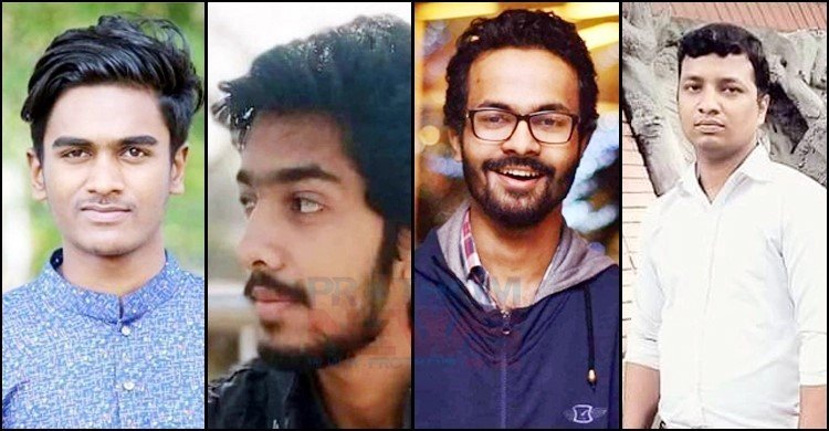 এক সপ্তাহে বিশ্ববিদ্যালয়ের ৪ শিক্ষার্থীর ‘আত্মহত্যা’