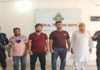 আদিয়ান মার্টের সিইওসহ  ৪ জন গ্রেপ্তার
