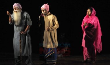 চার দিনব্যাপী চ্যানেল আইয়ের জন্মদিনের অনুষ্ঠান