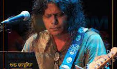 শুভ জন্মদিন জেমস