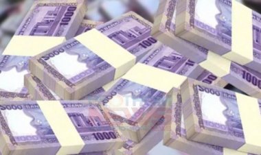 সুদ হার বেঁধে দেওয়ার সুফল পাচ্ছে অর্থনীতি