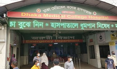 রাস্তা পারাপারের সময় তেজগাঁও বিজ্ঞান কলেজের শিক্ষার্থী নিহত