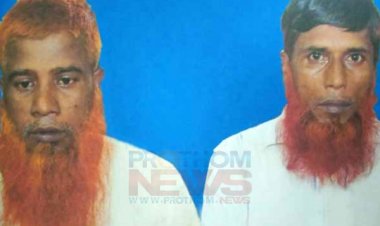 ফাঁসির আগে সবার কাছে ক্ষমা চেয়ে কাঁদেন কালু ও আজিজ