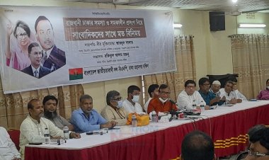 কাউন্সিলের মাধ্যমে যোগ্য নেতৃত্ব দিয়ে থানা ও ওয়ার্ড কমিটি গঠন করা হবে: আবদুস সালাম