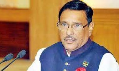 কেউ সংলাপে আসুক বা না আসুক নির্বাচন কমিশন গঠন থেমে থাকবে না: কাদের